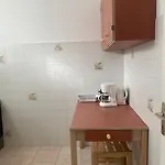 Les Chenes Aparthotel Saint-Paul-lès-Dax