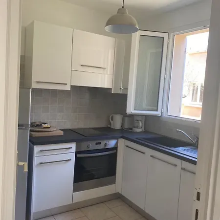 Les Chenes Appart hôtel 4*