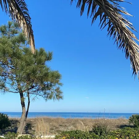 Appart hôtel Les Chenes